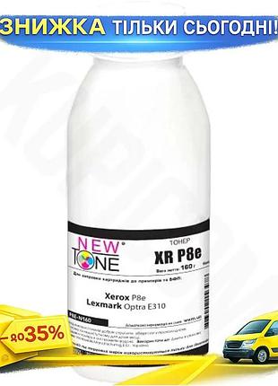 Ku тонер черный 160 universal fit г newtone для принтеров xerox и samsung картридж для печати и копиро uni2l_k