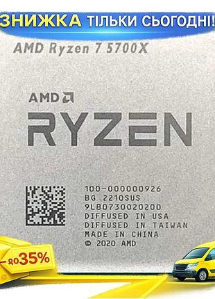 Ku процесор amd ryzen universal fit 7 5700x 8 ядер 3.4 ггц для настільного пк без графіки 65 вт без ко uni2l_k