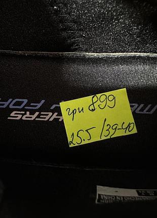Оригинальные кроссовки skechers 5