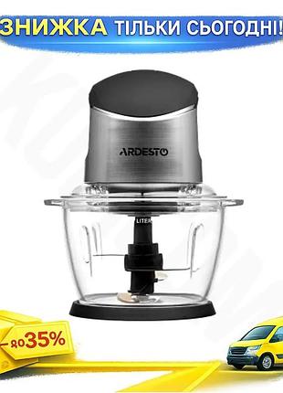 Ku измельчитель ardesto 400вт universal fit черный серебристый для приготовления соусов кухонный комба uni2l_k