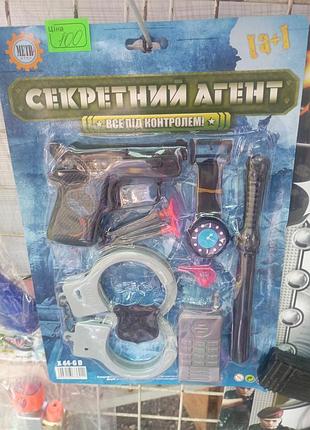 Игровой набор полицейского 4