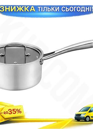 Ku ківш нержавіючий maestro universal fit 160 мм 1,6 л для приготування їжі. uni2l_k
