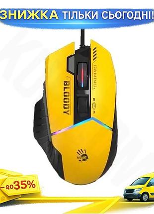 Ku миша bloody usb universal fit оптична 12000 cpi ігрова з rgb підсвічуванням 10 кнопок програмовані uni2l_k