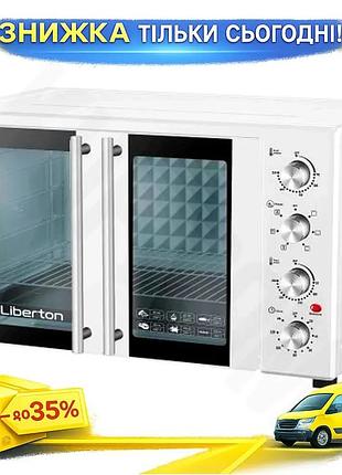 Ku электродуховка liberton 1700w universal fit 50л конвекционная духовка с таймером вертел механическо uni2l_k
