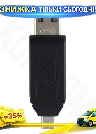 Ku кардридер usb stlab universal fit чорний microusb usb 2.0 для microsd sd картридер для смартфонів і uni2l_k