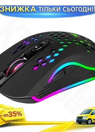 Ku миша xtrike me universal fit оптична usb з rgb підсвічуванням для комп'ютера ігрова 6400 dpi 7 кноп uni2l_k
