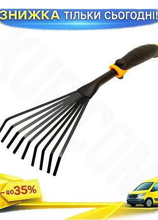 Ku грабли веерные mastertool universal fit 410 x 145 мм 9 зубьев для сада и клумб уборочный инструмент uni2l_k