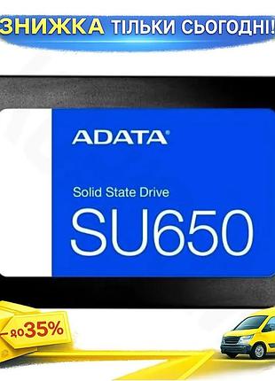 Ku твердотільний накопичувач ssd universal fit 240gb adata sata3 2.5" швидкий жорсткий диск для пк та uni2l_k