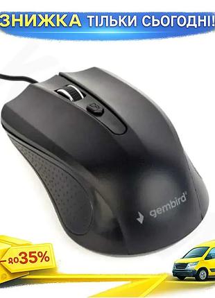 Ku оптична миша gembird universal fit usb black 1200 dpi для комп'ютера дротова симетрична для роботи uni2l_k
