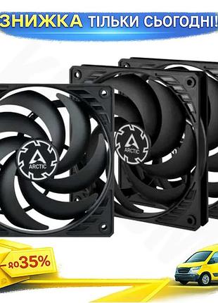 Ku вентилятор 120 мм universal fit arctic p12 slim pwm black 3 шт. для компактных корпусов активное ох uni2l_k