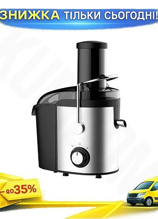 Ku соковитискач maestro 900вт universal fit 1700мл центрифуга для приготування свіжих соків для всієї uni2l_k