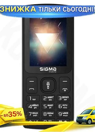 Ku мобільний телефон sigma universal fit mobile кнопковий телефон з usb type-c 2 mini-sim 2.4" кольоро uni2l_k