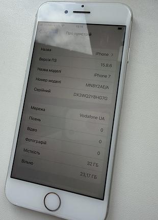 Iphone 7, 32gb 2