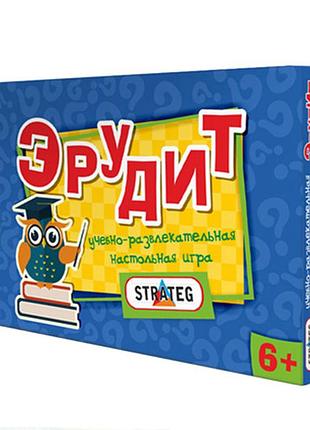 Настольная игра эрудит (рус.) 30450