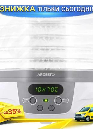 Ku сушарка для фруктів universal fit та овочів ardesto 250w електронне управління 5 лотків таймер регу uni2l_k