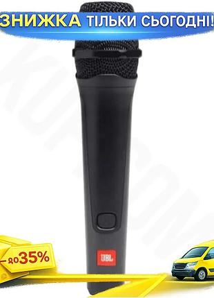 Ku микрофон jbl вокальный universal fit динамический проводной 6.3 мм для пения и презентаций черный uni2l_k