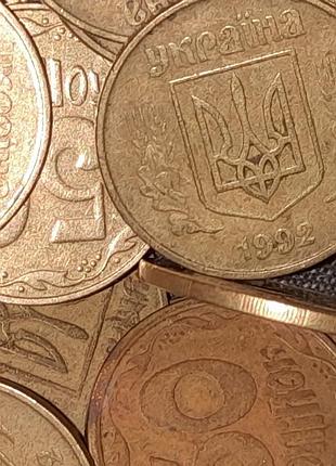 50 копійок національний банк україни монета 1992 рік 2407 штук мілкий гурт мелкий нбу