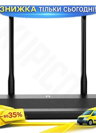 Ku роутер netis n3 universal fit беспроводной маршрутизатор ac1200 для дома и офиса со скоростью до 12 uni2l_k