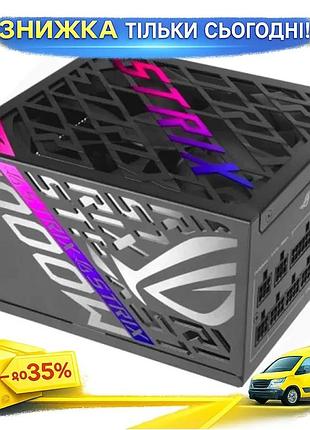 Ku блок питания 1000 universal fit вт asus rog strix platinum модульный 80 plus platinum для пк игрово uni2l_k