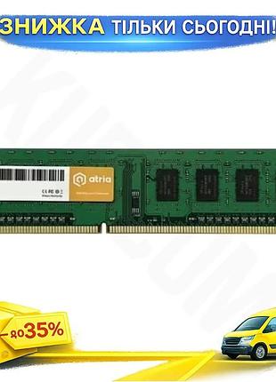 Ku пам'ять 8гб ddr3 universal fit 1600мгц atria для настільного пк оперативна пам'ять без радіатора uni2l_k