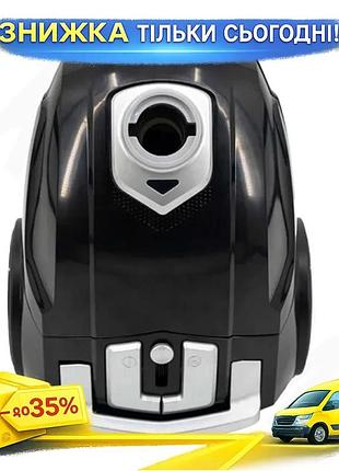 Ku пилосос castle cw-112b universal fit 750w чорний мішковий для сухого прибирання з насадками для меб uni2l_k
