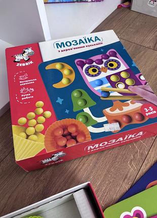 Гра сортер 3