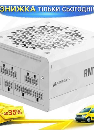 Ku блок питания 1000 universal fit вт corsair модульный 80 plus gold для пк с защитой ovp uvp scp uni2l_k