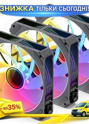 Ku вентилятор 120 мм universal fit jonsbo rgb подсветка для корпуса активное охлаждение тихий гидродин uni2l_k