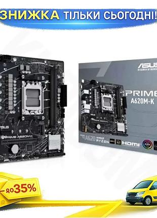Ku материнська плата am5 universal fit asus prime a620m-k 2xddr5 для ігрового пк microatx материнка дл uni2l_k