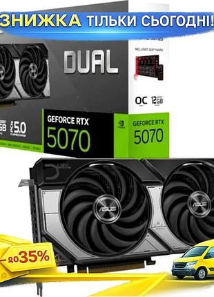 Ku відеокарта geforce rtx universal fit 5070 asus dual oc 12gb gddr7 для ігор компактна потужна графік uni2l_k