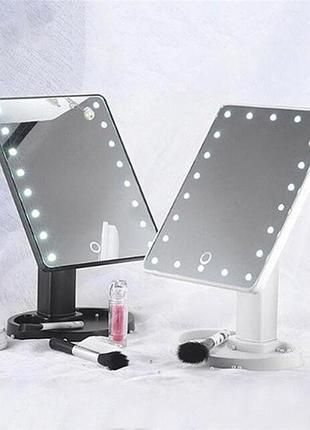 Стильное зеркало для макияжа с подсветкой 16 led mirror white, складное косметическое зеркало pd-62