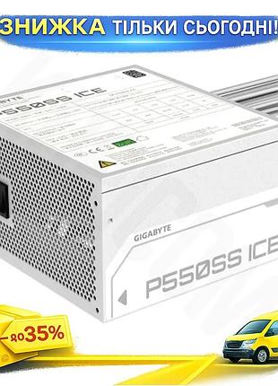 Ku блок питания 550 universal fit вт gigabyte 80 plus silver для компьютера с активной pfc и защитой o uni2l_k