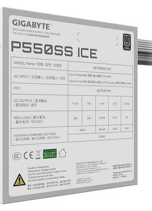 Ku блок питания 550 universal fit вт gigabyte 80 plus silver для компьютера с активной pfc и защитой o uni2l_k 6