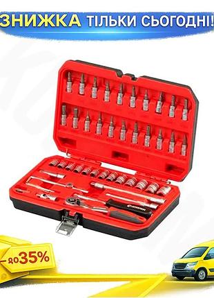 Ku набір інструментів intertool universal fit 1/4 дюйма 48 одиниць червоний комплект для ремонту та об uni2l_k