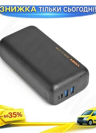 Ku универсальная мобильная батарея universal fit 30000mah videx черная повербанка для зарядки телефоно uni2l_k