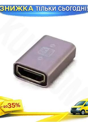 Ku переходник hdmi ff universal fit extradigital 8k черный для подключения телевизора и компьютера uni2l_k