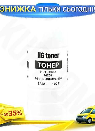 Ku тонер cyan 100 universal fit г для hp clj pro canon lbp цветной картридж для принтера печать uni2l_k