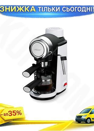 Ku кофеварка рожковая maestro universal fit 800вт 960мл для приготовления кофе эспрессо капучино uni2l_k
