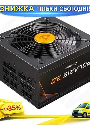 Ku блок питания 1250 universal fit вт chieftec модульный 80 plus gold для игрового пк с активным pfc uni2l_k