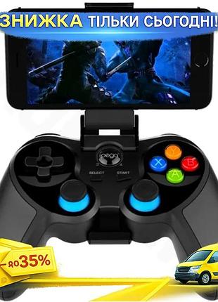 Ku геймпад ipega беспроводной universal fit bluetooth для пк android ios игровой контроллер с вибрацие uni2l_k
