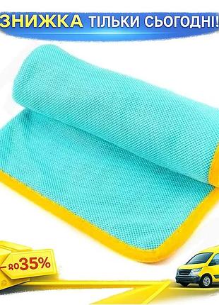 Ku полотенце микрофибра colorway universal fit 50x60 см турquoise для уборки влажной и сухой очистки. uni2l_k
