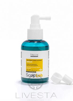 Сироватка проти лупи thalia scalp lab, 100 мл