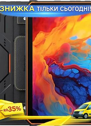Ku планшет blackview active universal fit 8 pro 10.36" black/orange lte 22000 мач для работы и развлеч uni2l_k