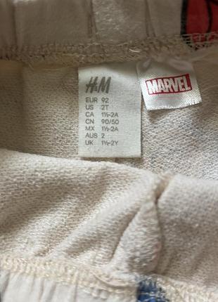Шорти для близнюків marvel 3