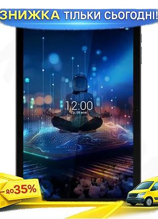 Ku планшет sigma tab universal fit a1035 max dark grey 11 дюймов 4g с ips дисплеем 8 ядер 8 гб для раб uni2l_k