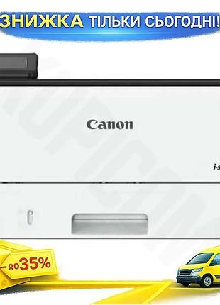 Ku принтер лазерний чорно-білий universal fit canon wifi 1200x1200 dpi до 40 стор/хв для офісу та дому uni2l_k