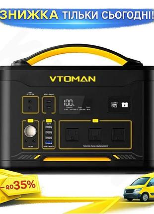 Ku зарядна станція vtoman universal fit 1500 вт чорна жовта для кемпінгу та подорожей портативний акум uni2l_k
