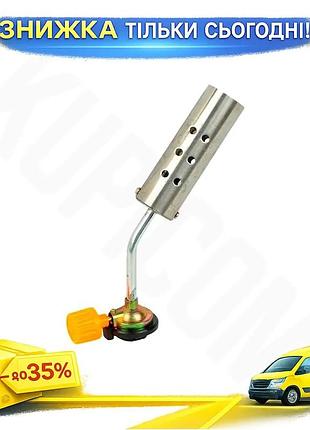 Ku газовая горелка fixgo universal fit ⌀30мм х 210мм для плитки кемпинга и туризма портативная горелка uni2l_k