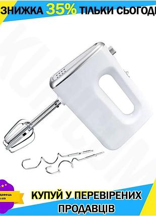 Ku ручной миксер maestro universal fit 500вт белый блендер для приготовления теста и взбивания крема в uni2l_k