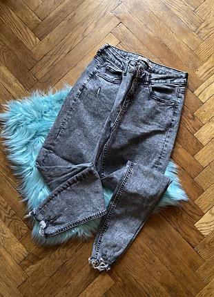 Сірі джинси